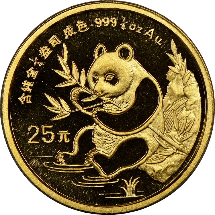 Dating chinese coins